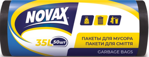 NV Сміттєві пакети 35 л 50 шт